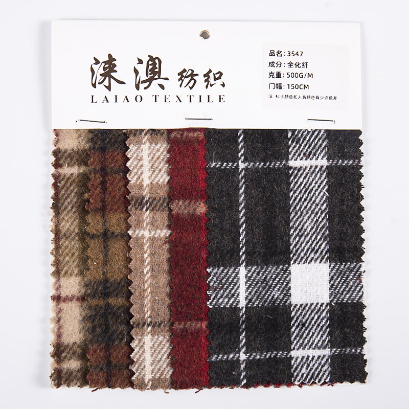 শার্ট 3547 এর জন্য লাল নতুন ডিজাইনের প্লেইড টুইল টুইড ফ্যাব্রিক